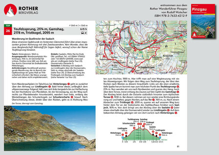 Rother - Pinzgau wandelgids