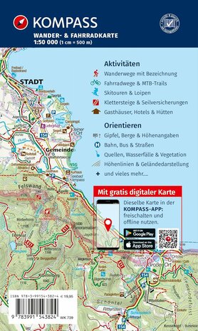 Kompass - WK 739 Ostseeküste (set 3 kaarten)