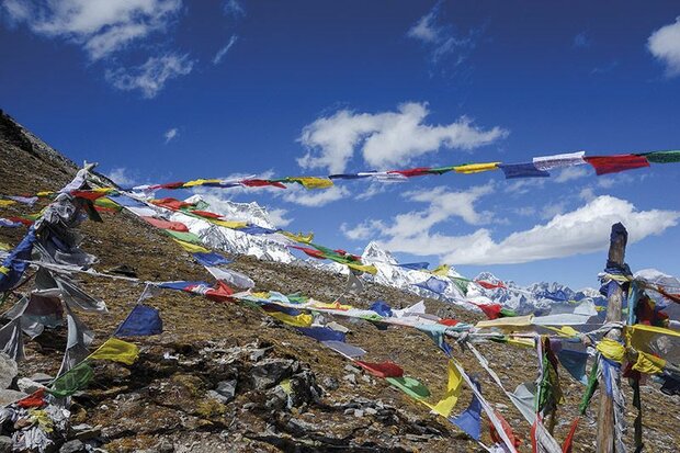 Cicerone - Bhutan